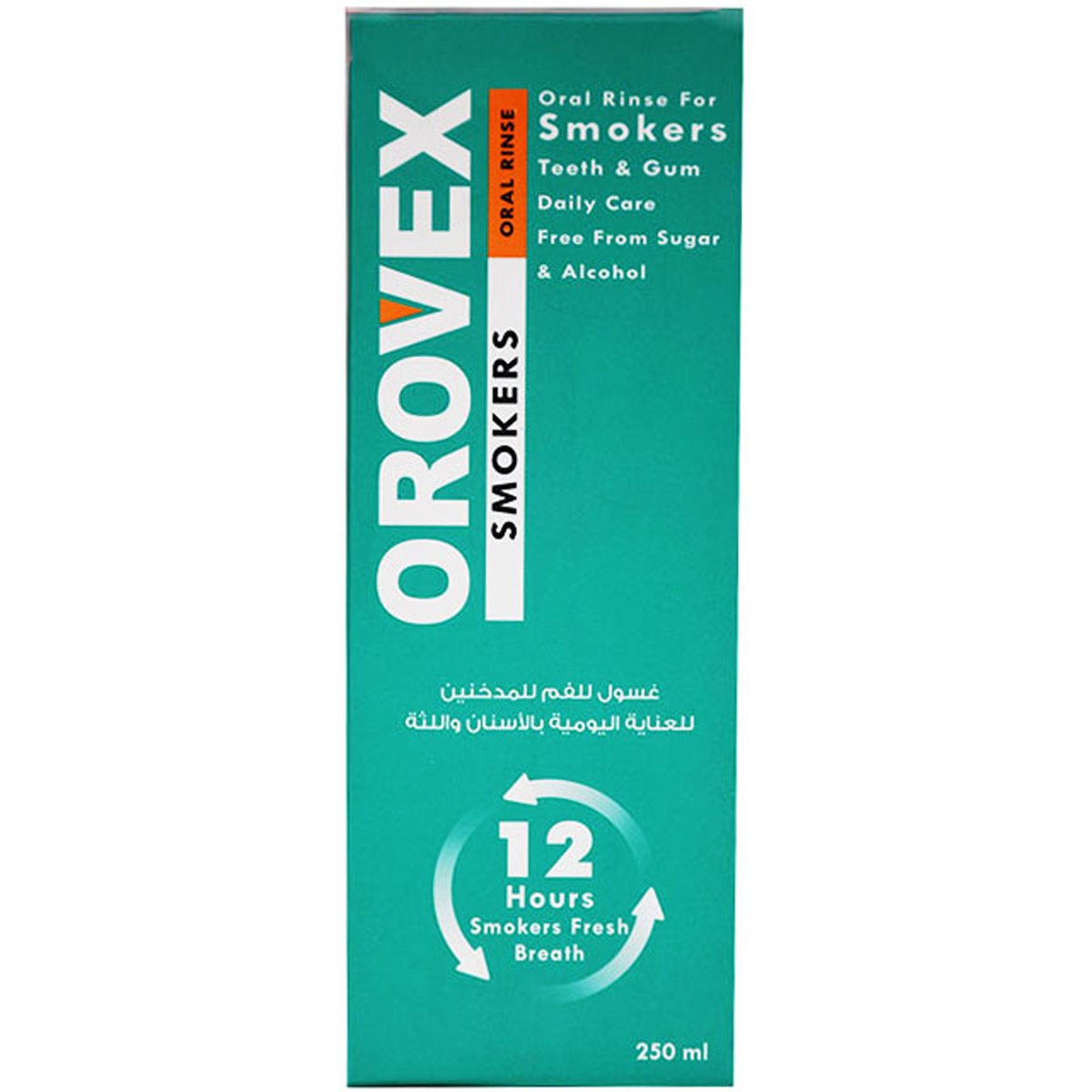 Orovex Smokers Free Oral Rinse