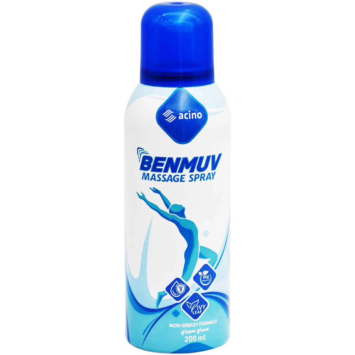 Benmuv Massage Spray 200gm