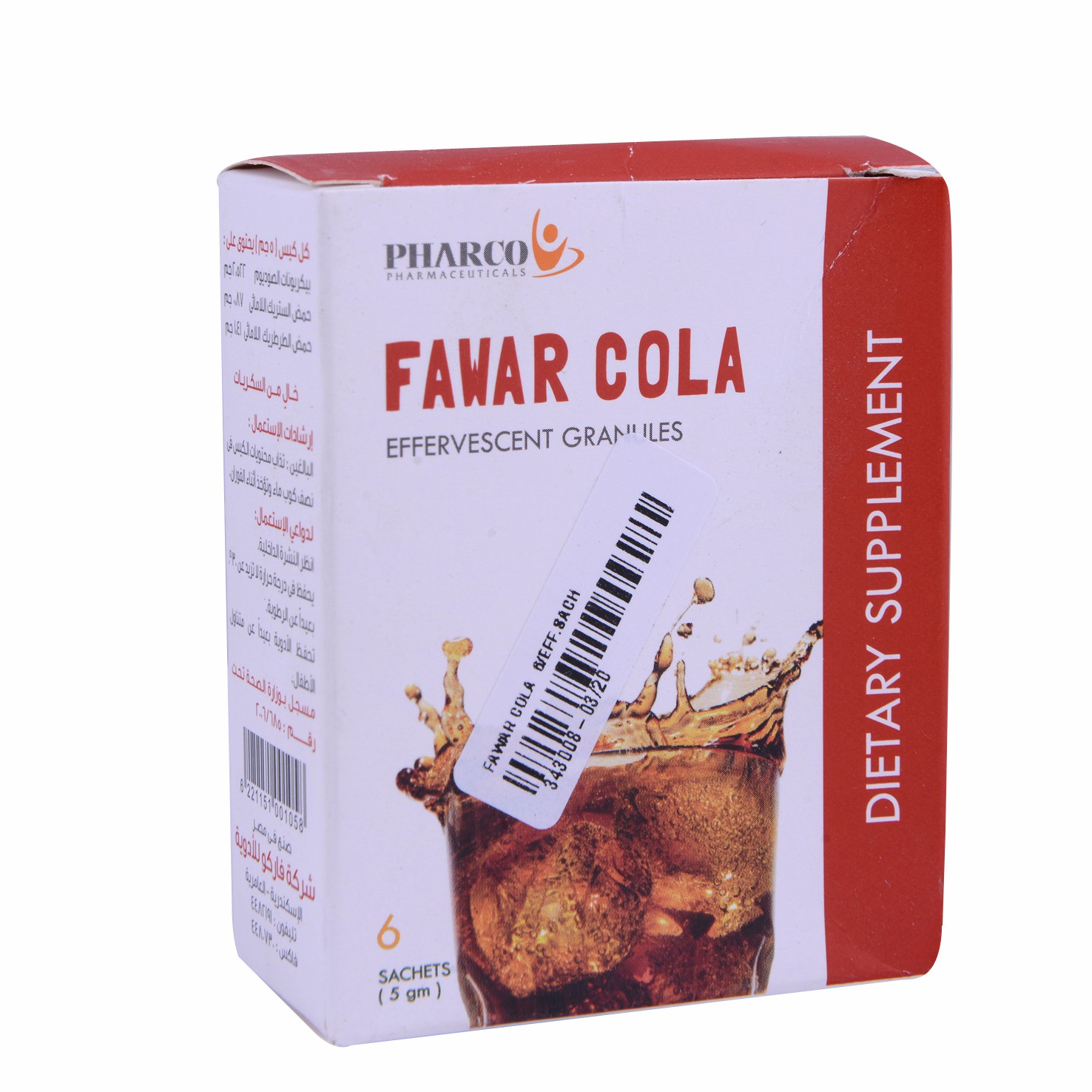 Fawar Cola 6 Effervescent Sachets