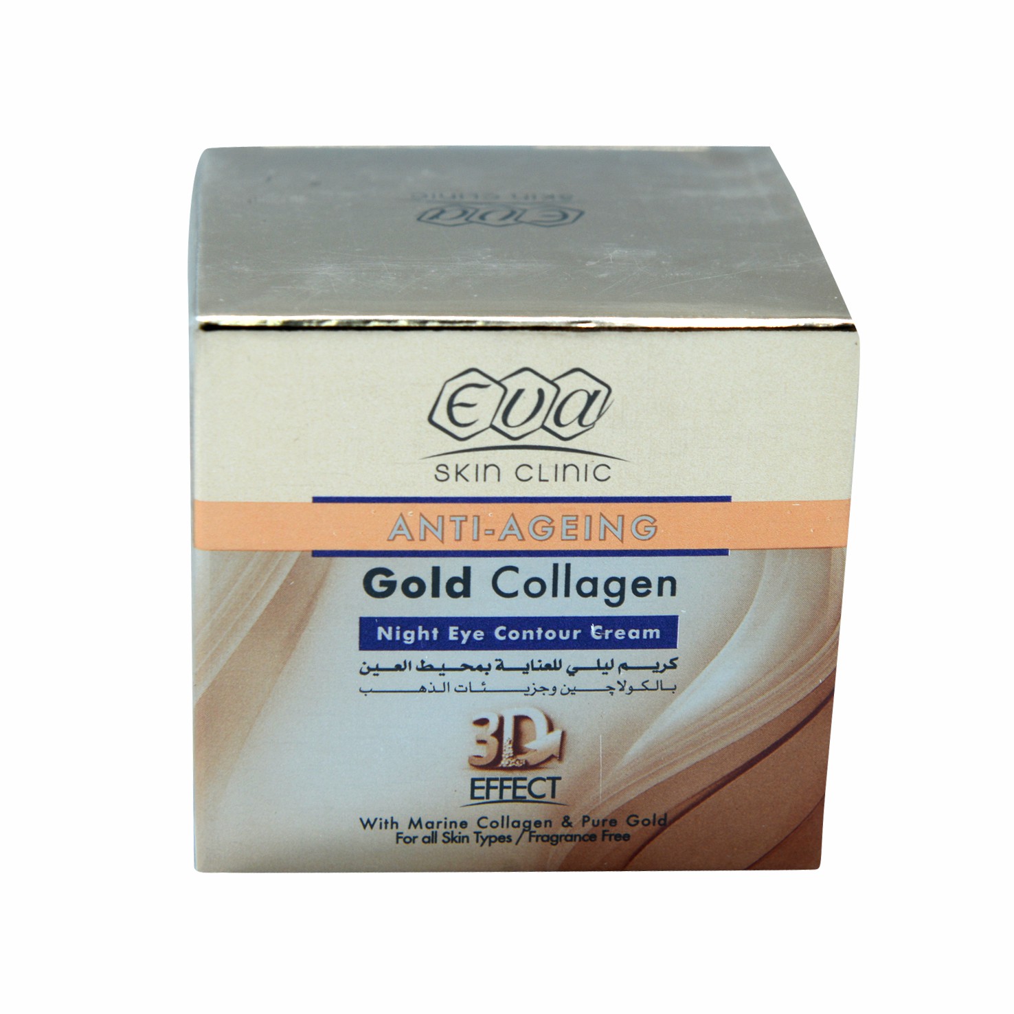 Eva Gold Collagen 3D Anti Aging Night Eye Cream15ml