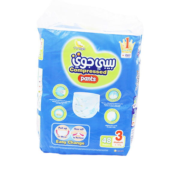 Babyjoy Culotte (3-4) Stretch (6-12kg) 44 + 4 (Offer Pack!)