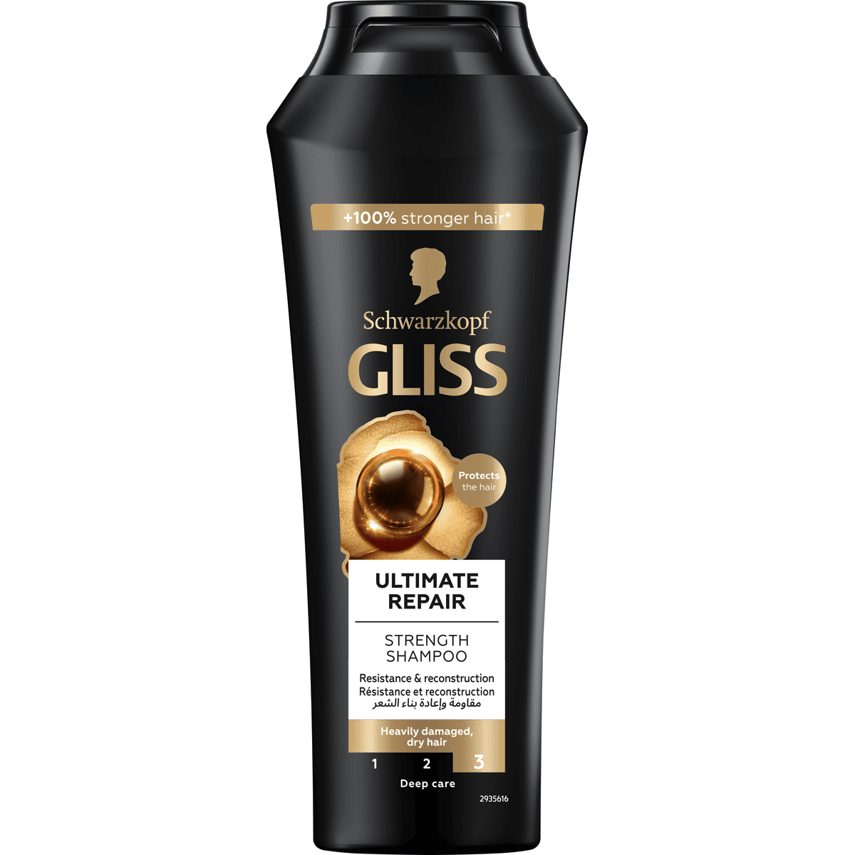 Gliss Ultimate Repair Damaged & Dry Hair Shampoo 250ml