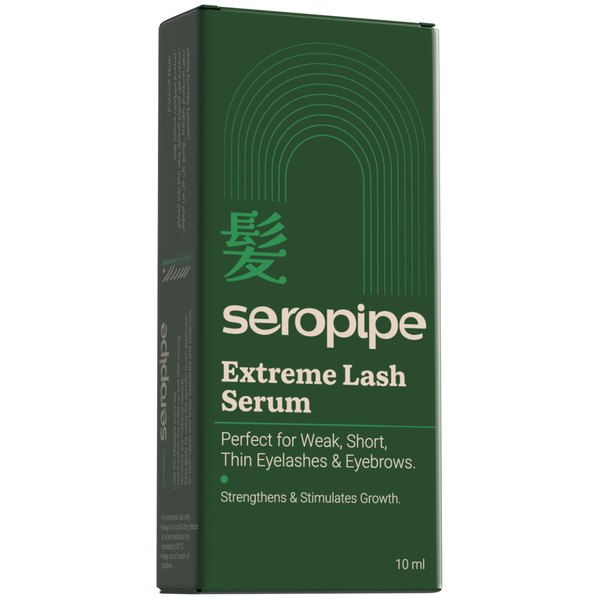 Seropipe Extreme Lashes Serum 10ml