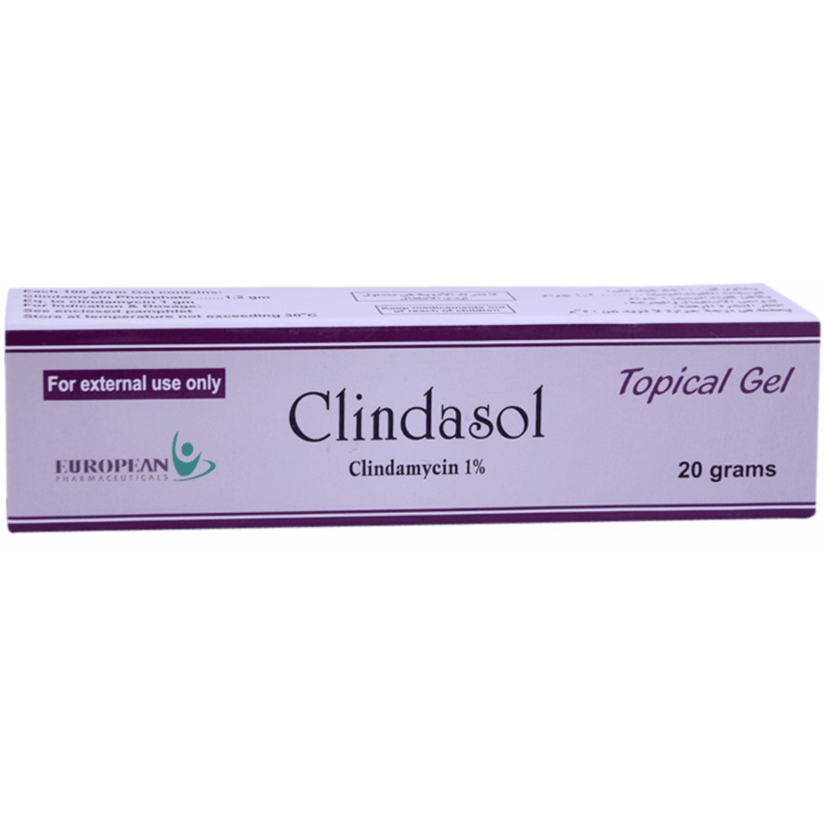 Clindasol 1% 20gm Gel