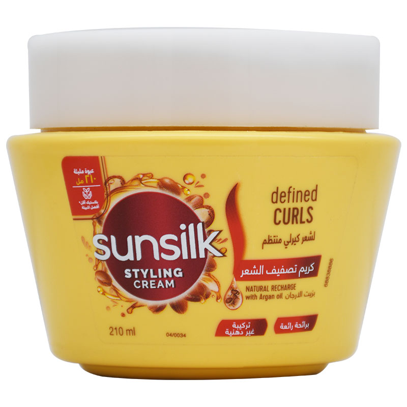 Sunsilk Styling Cream Defined Curls Argan 210ml