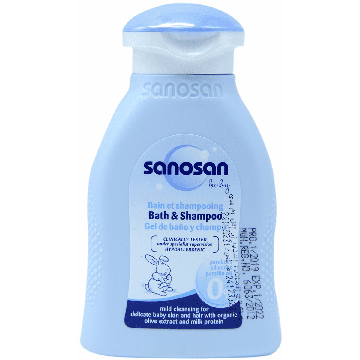 Sanosan Baby Bath & Shampoo 200ml