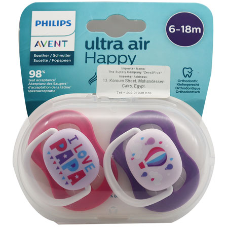 Avent Ultra Air Happy Soother from 6 to 18 Months 2 Pieces/SCF080/04