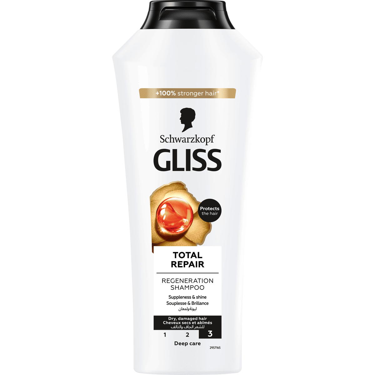 Gliss Total Repair Dry & Damaged Hair Shampoo 400ml