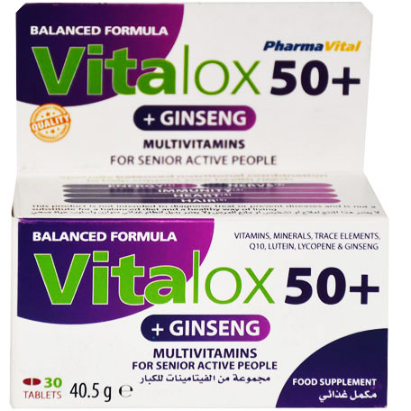 Vitalox  (50+) 30 Tablets