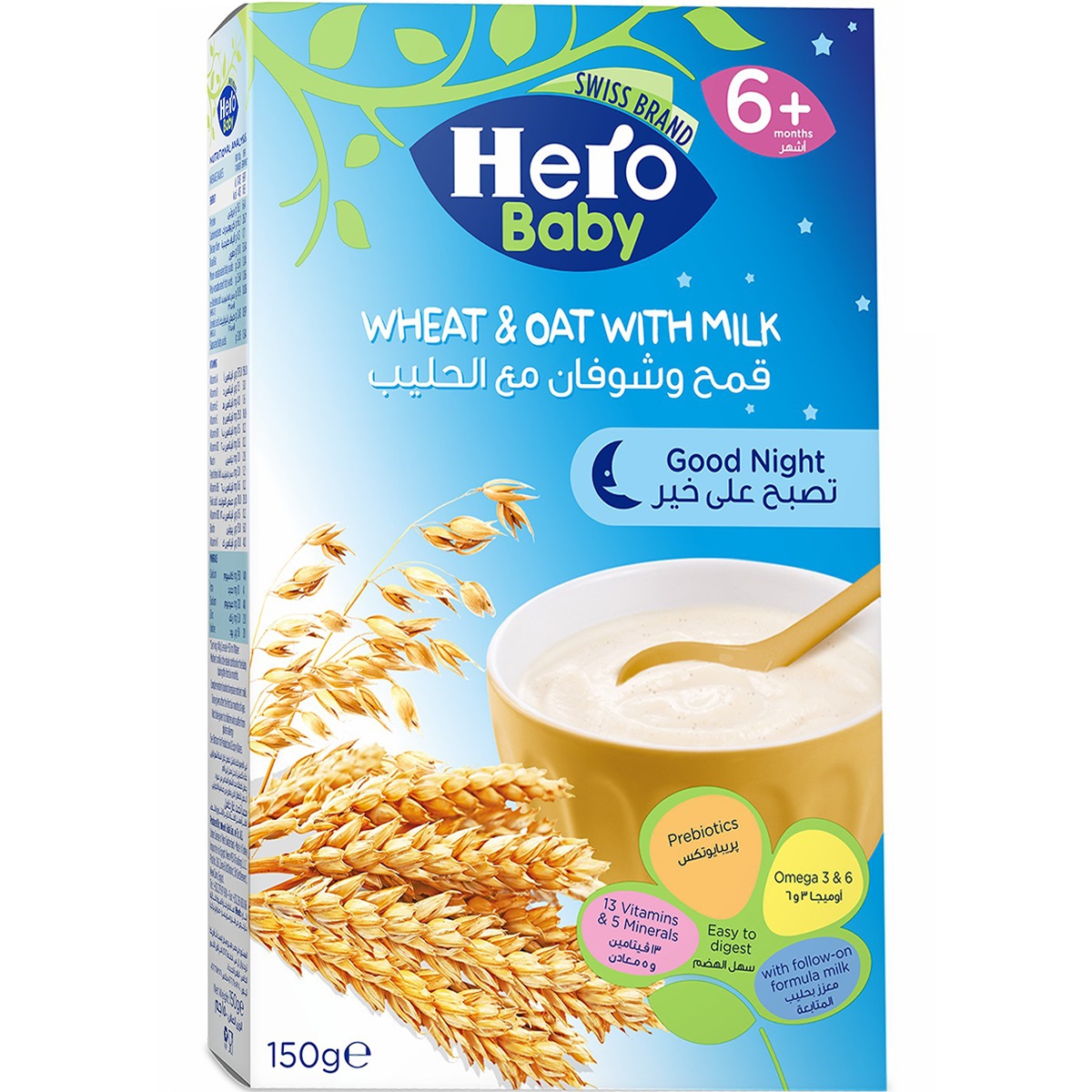 Hero Baby Wheat & Oat with Milk 150gm