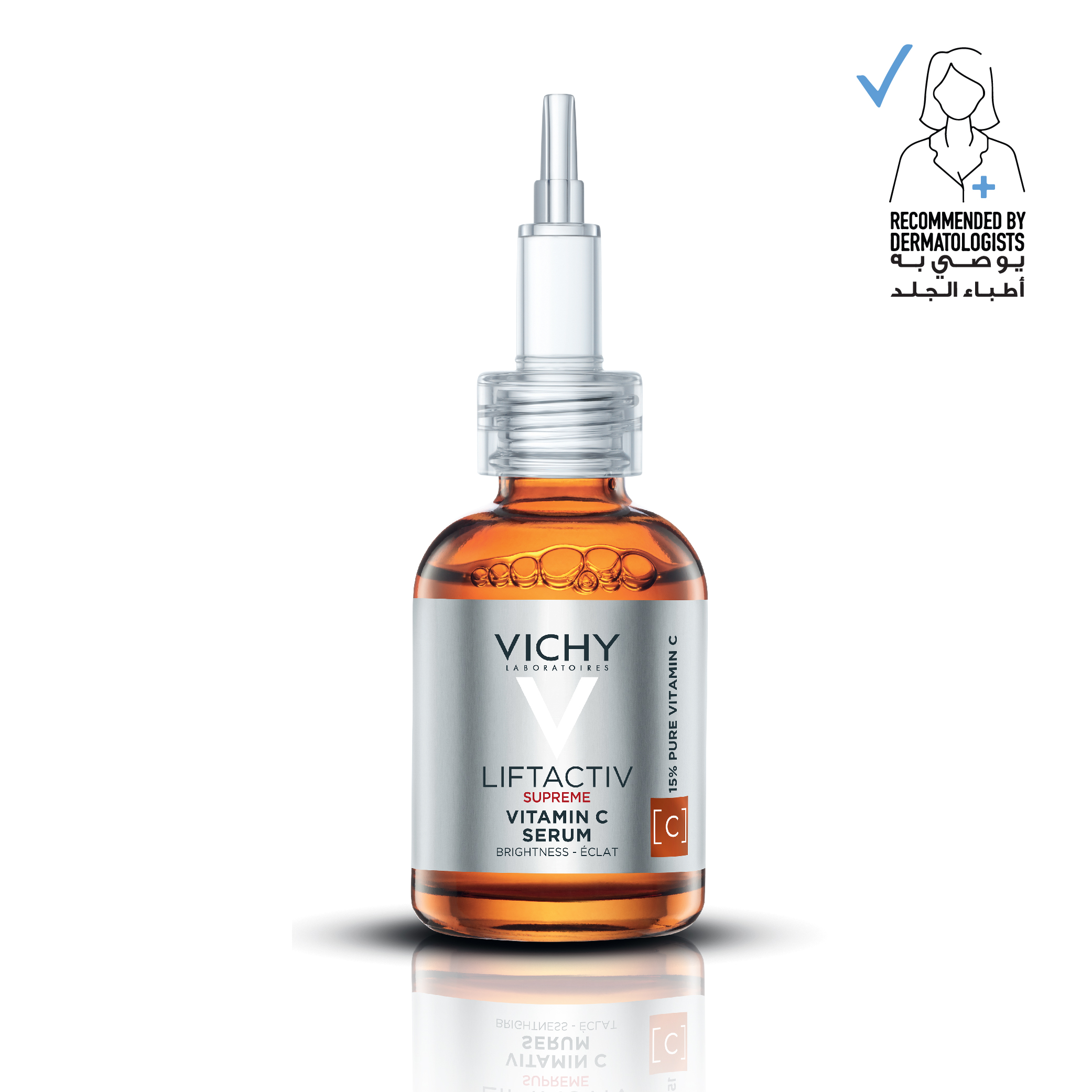 Vichy Liftactiv Supreme Vitamin C Serum 20ml