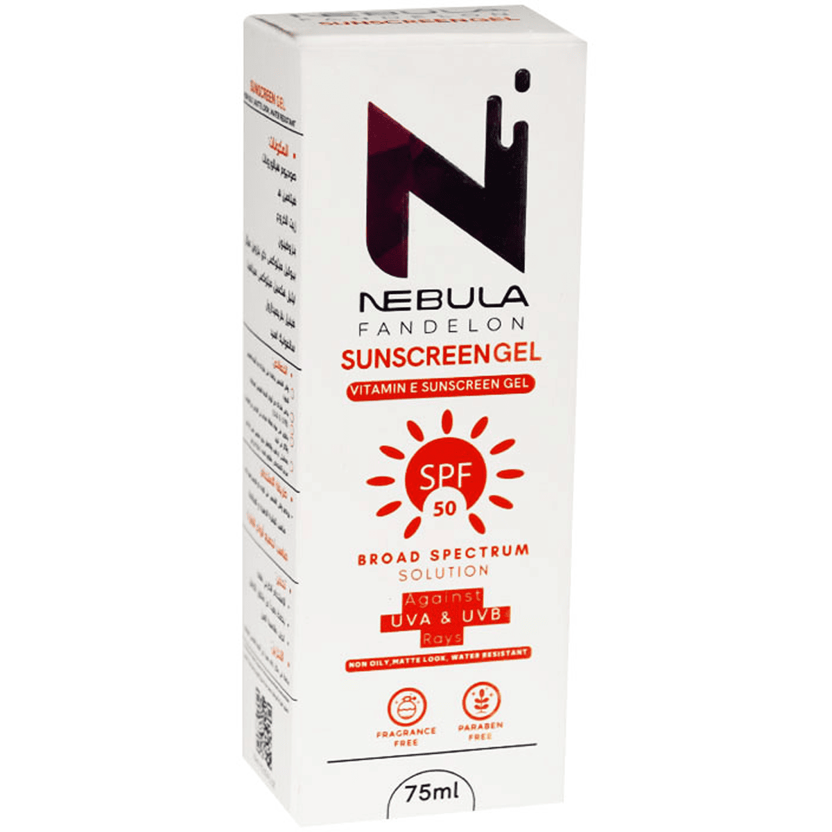 Nebula Sunscreen Gel SPF(50) 75ml