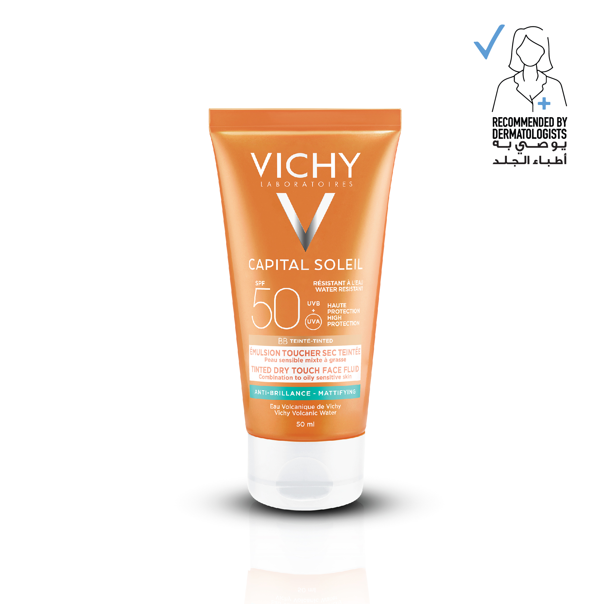 Vichy Capital Soleil SPF 50+ Mattifying Face Fluid Dry Touch 50ml