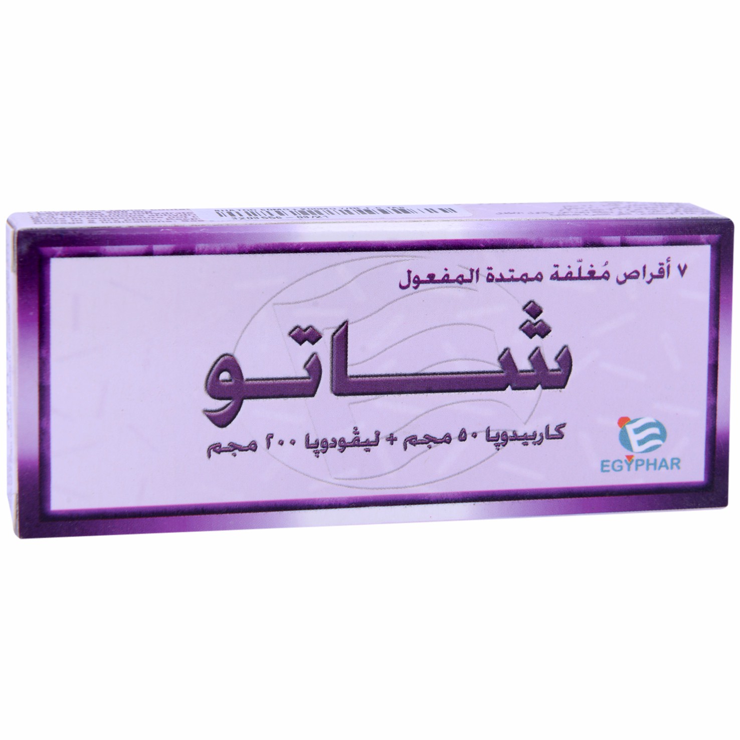 Shatoo 50mg + 200mg 7Controlled Release Film Coated Tablets