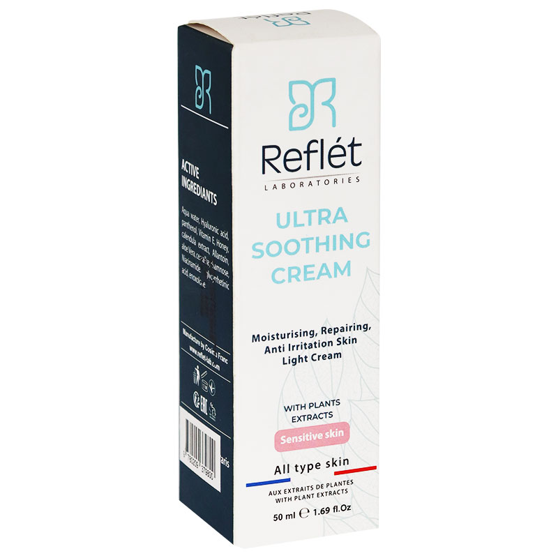 Max Reflet Ultra Soothing Lightening Cream 50ml
