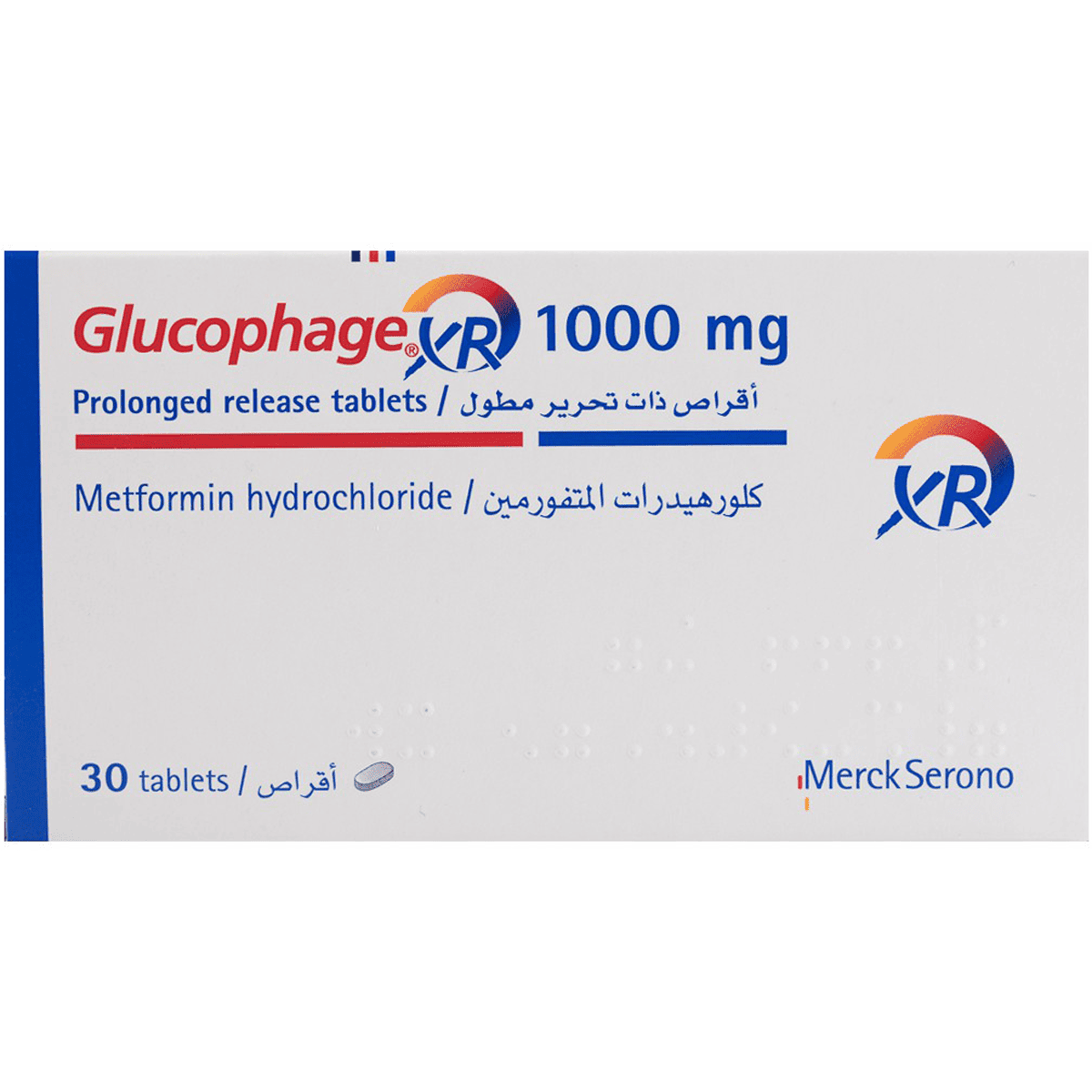 Glucophage XR (Extended Release) 1000mg 30 Tablets