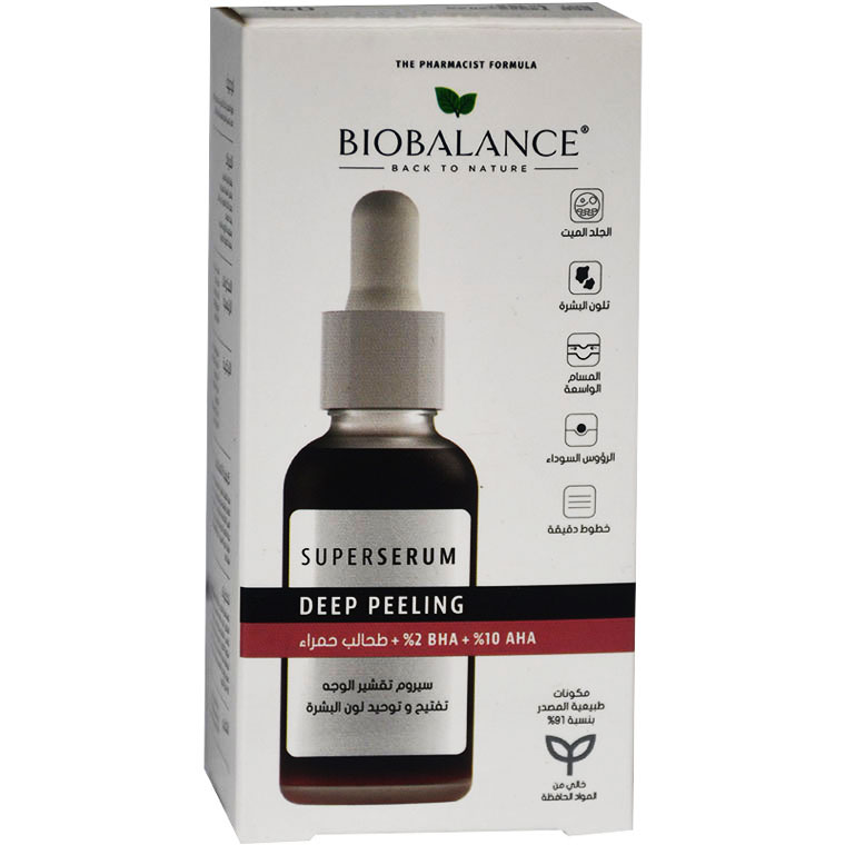 Bio Balance Deep Peeling Super Serum 20ml
