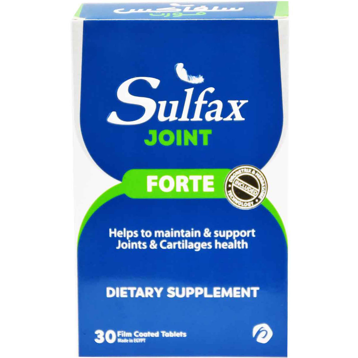 Sulfax Joint Forte 30 Film Coated Tablets