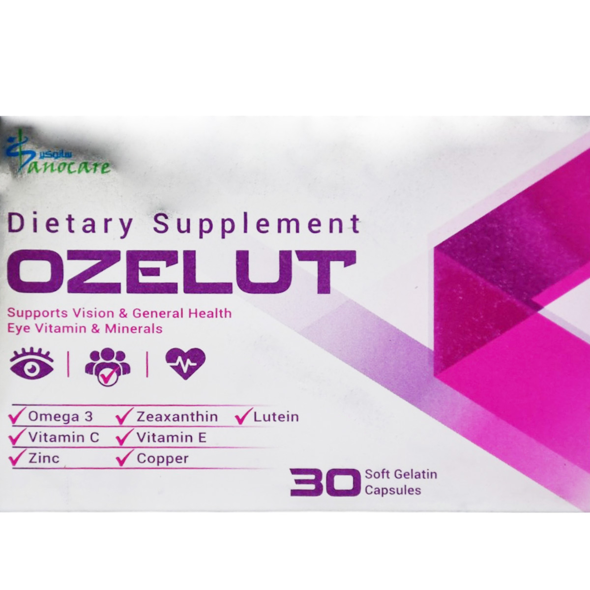 Ozelut 30 Soft Gel Capsules image number 2