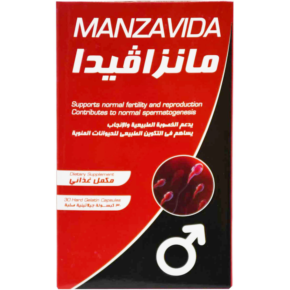 Manzavida 30 Hard Gelatin Capsules