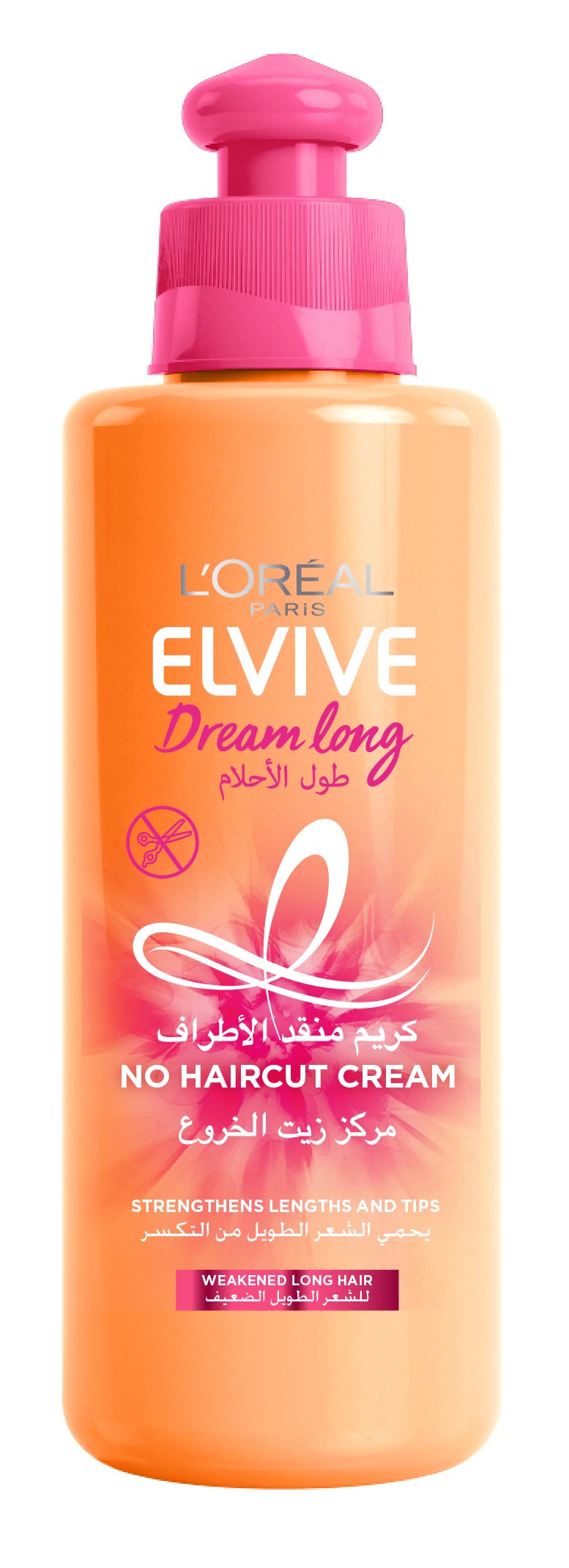 Loreal Elvive Dream Long No Haircut Cream 200ml