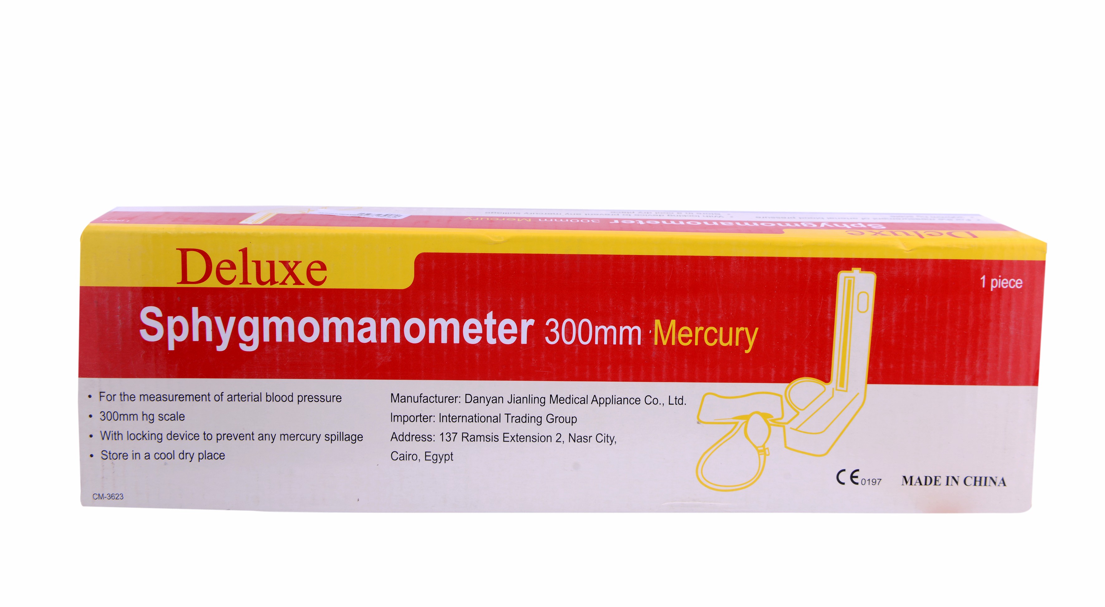 Mercurial Sphygmomanometer (China)