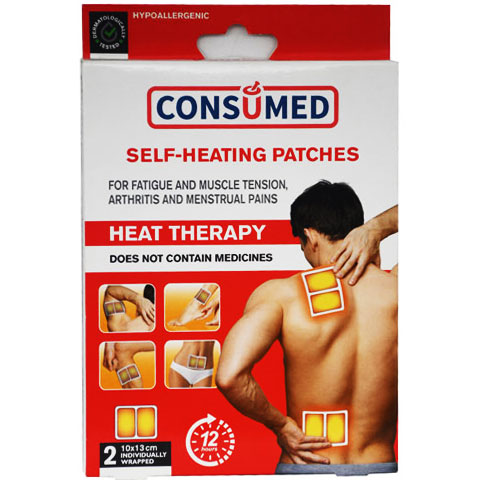 Consumed Self Heating  2 Patches  (10X13Cm)