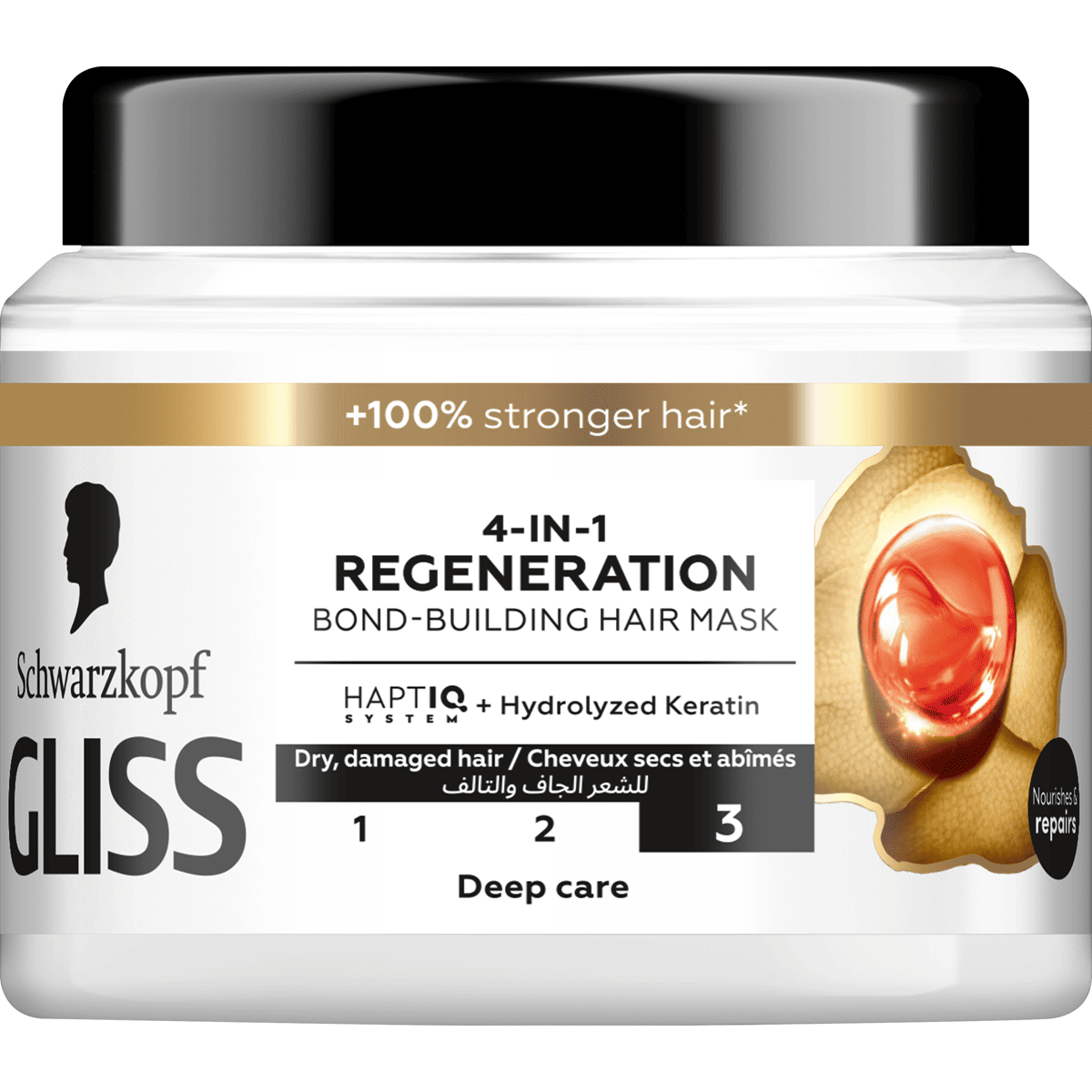 Gliss Regeneration 4-in-1 Dry & Damaged Hair Mask 400ml