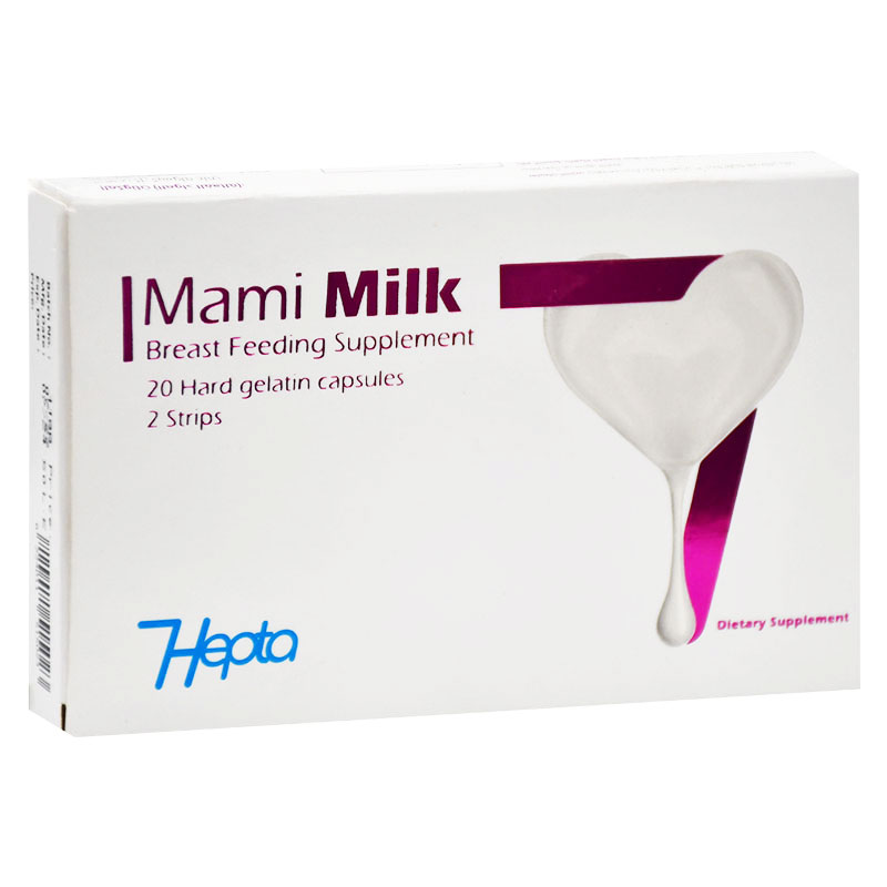 Mami Milk 20 Capsule