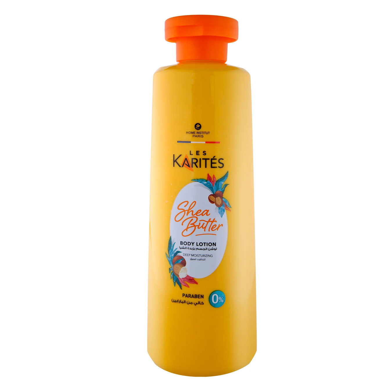 Karites Shea Butter Deep Moisturizing Body Lotion 200ml