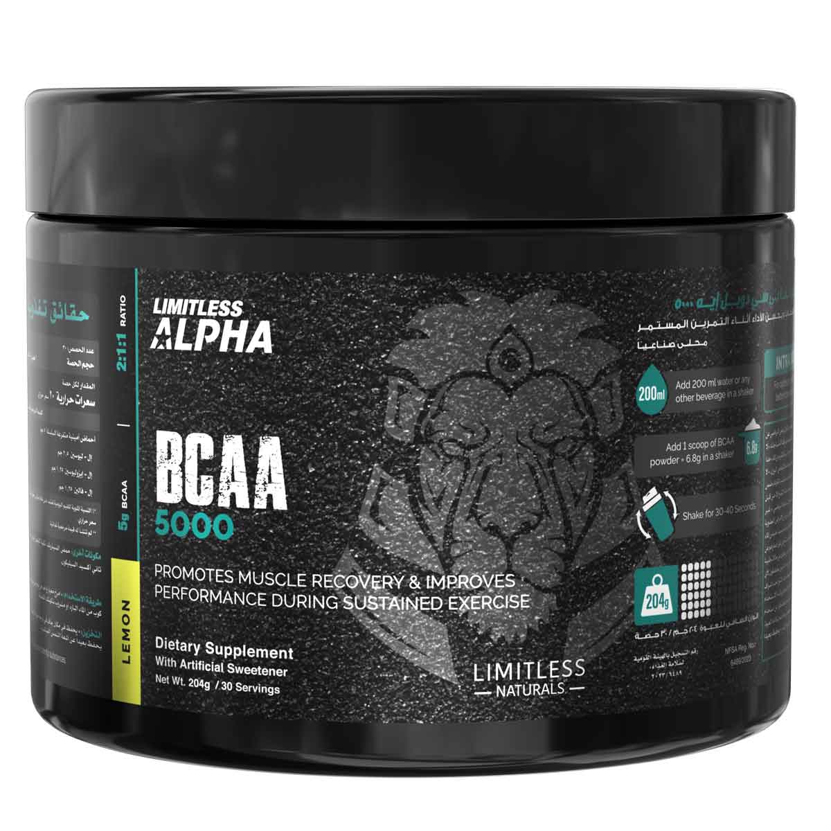Limitless Alpha BCAA 5000 Lemon Flavor 204gm