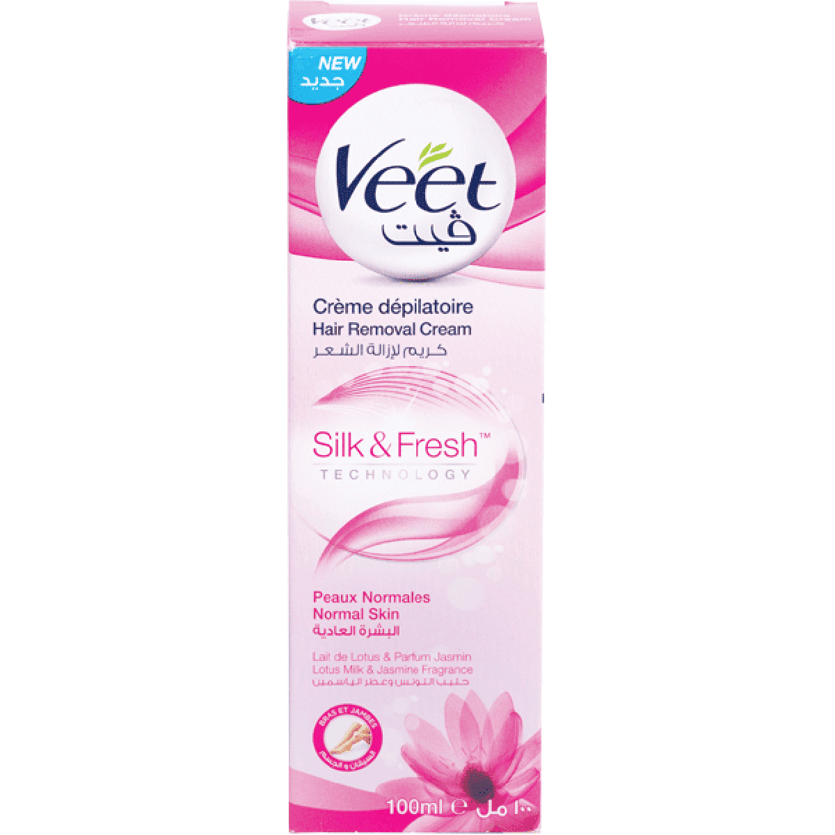 Veet Remover for Normal Skin Cream 100ml