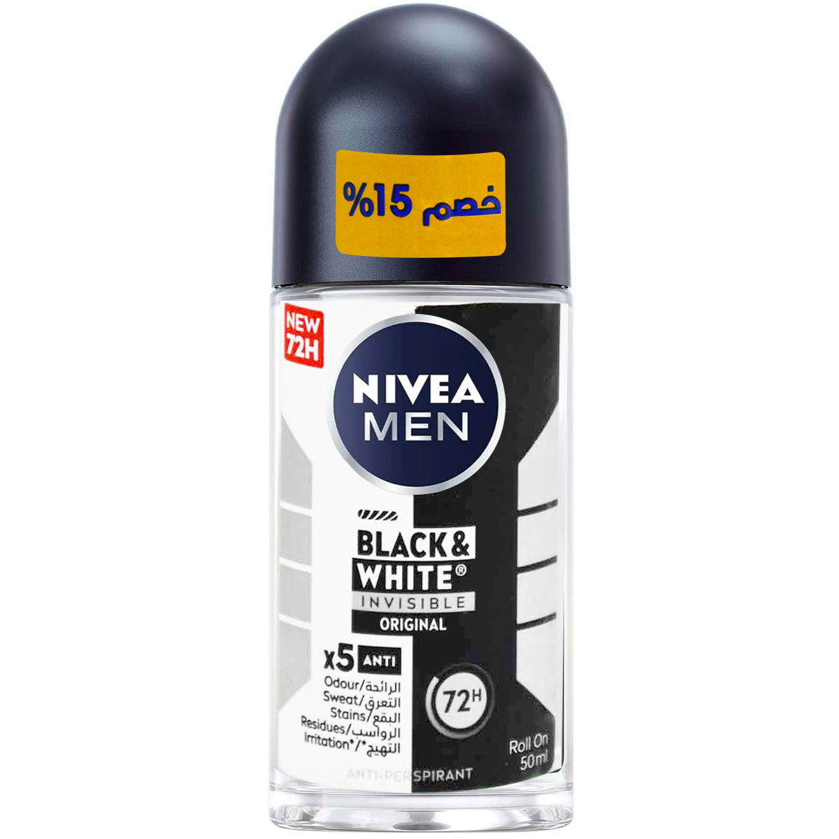 Nivea Black and White Invisible Original Deodorant Roll On for Men 50ml 15% Off (Offer Pack)