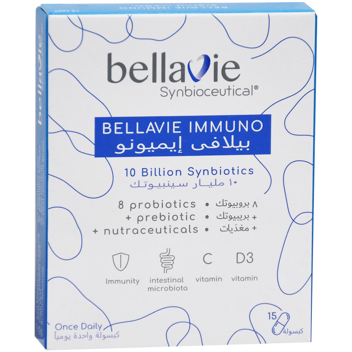 Bellavie Immuno 15 Capsules