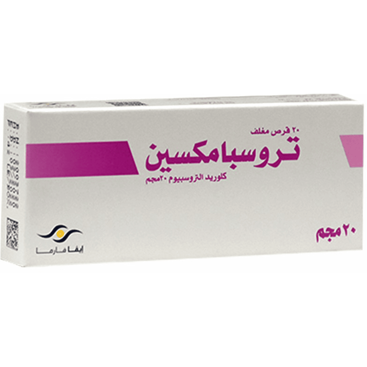 Trospamexin 20mg 20 Film Coated Tablet