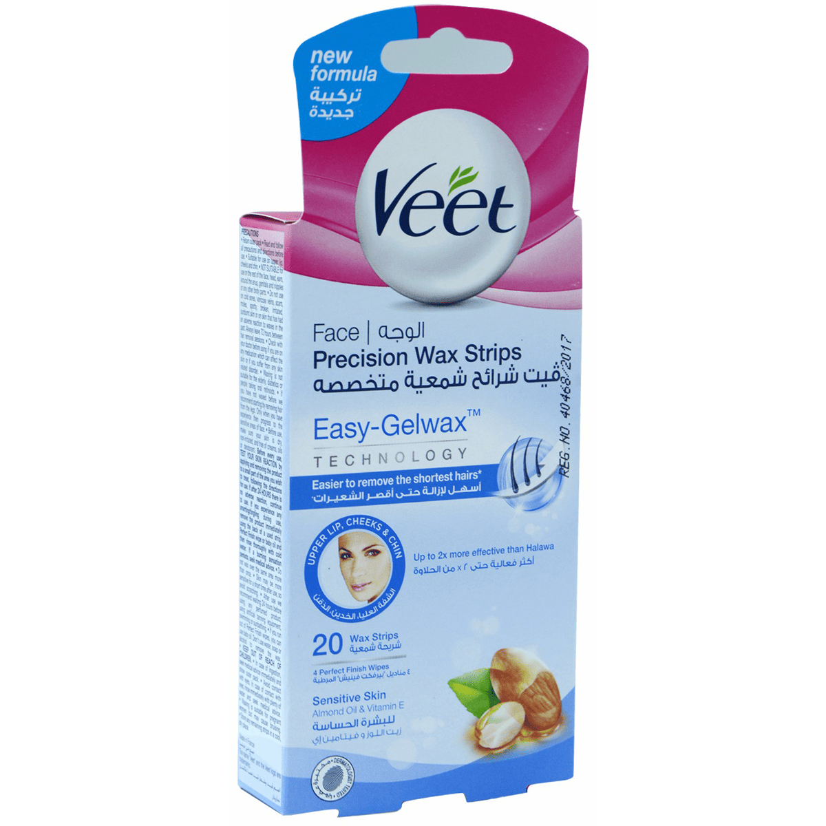 Veet Face for Sensitive Skin 20pcs