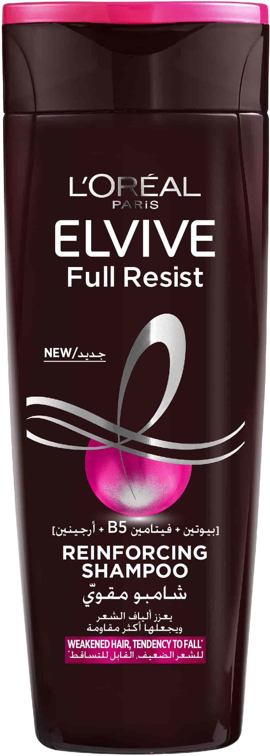 Loreal Elvive Shampoo Full Resist - Anti Hair Fall 600ml
