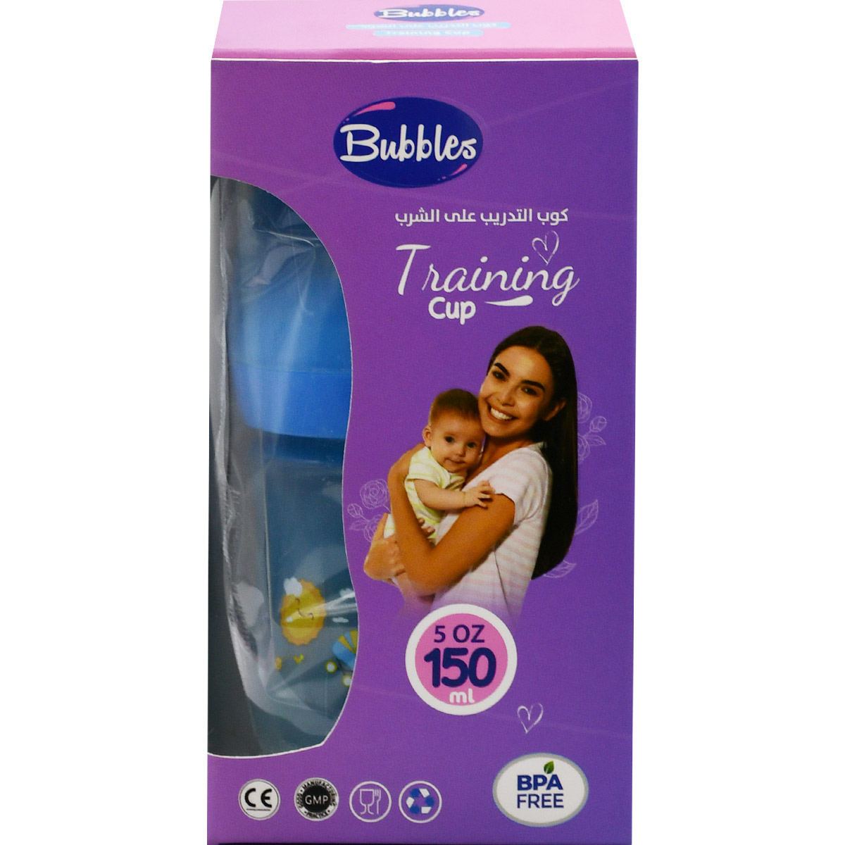 Bubbles Training Cup Blue 150 ml