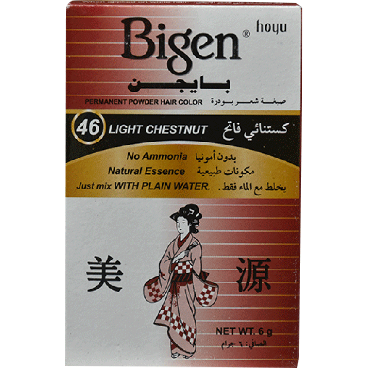 Bigen Hair Colour Light Chestnut/46