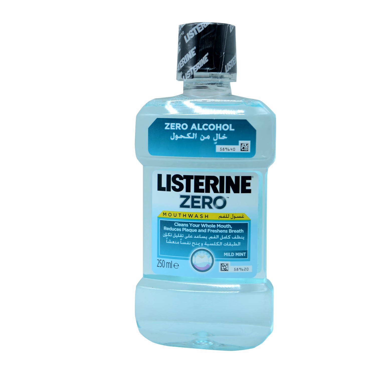 Listerine Zero Mild Mint Mouthwash 250ml