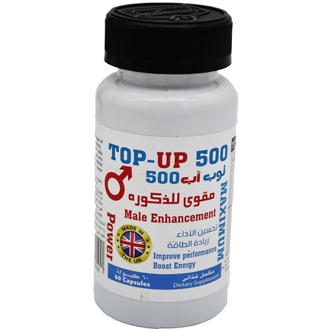 Top-Up 500 60 Capsule
