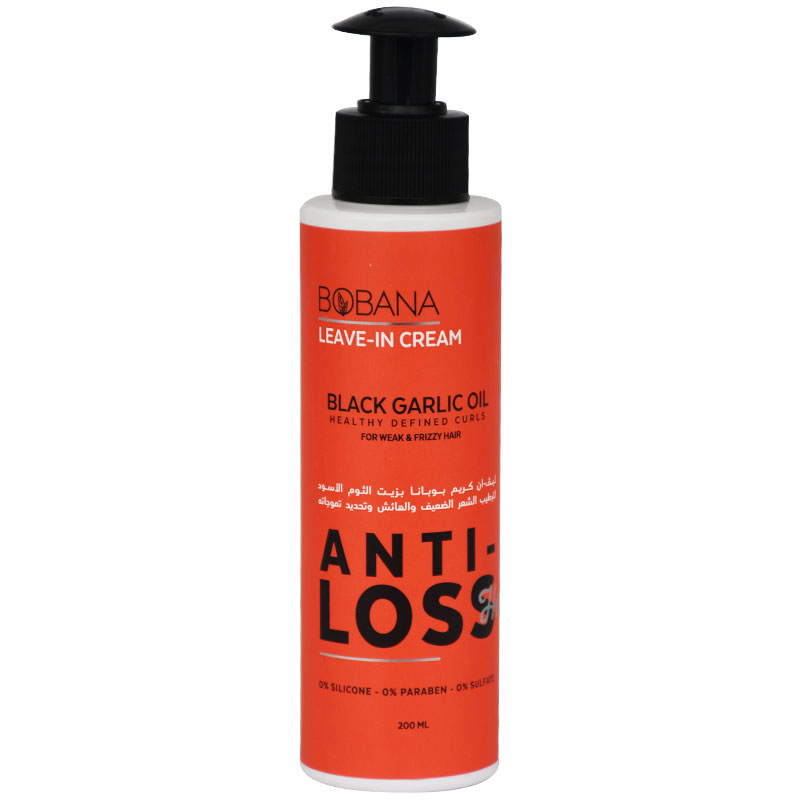 Bobana Black Garlic Oil Leave In Cream 200ml