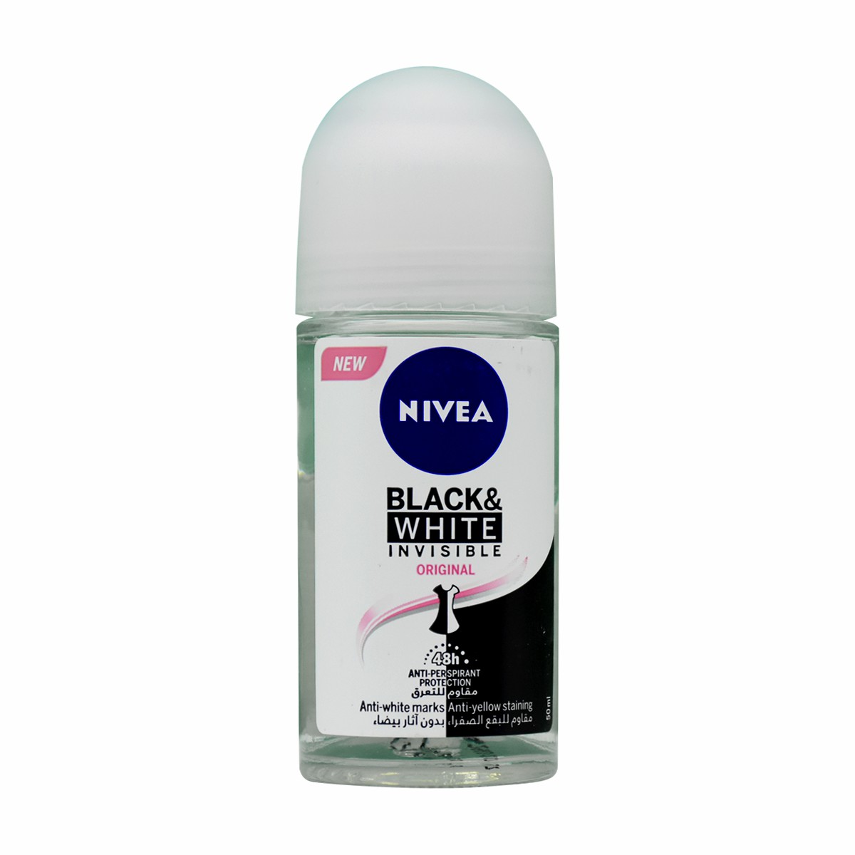 Nivea Invisible Black & White Roll On for Women 50ml