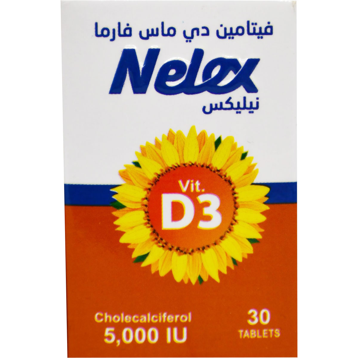 Nelex D3 5000IU 30 Tablets