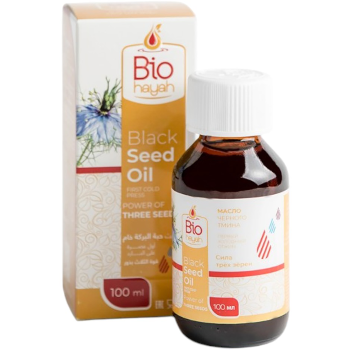 Bio Hayah Black Seed Oil 100 ml
