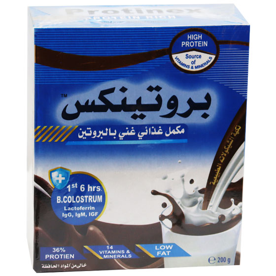 Protinex (Chocolate Flavor) 200gm Powder