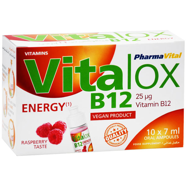 Vitalox B12 Energy 25&micro; 10X7ml 10 Oral Ampoule