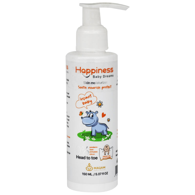 Happiness Baby Care Lotion 150ml