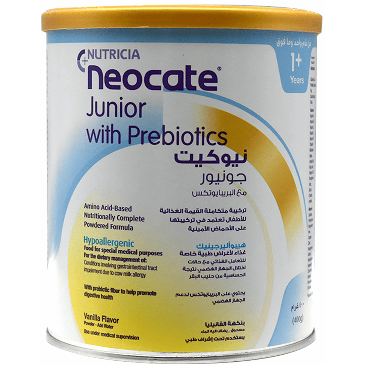 Neocate Junior (1Y +) Vanilla 400gm Powder