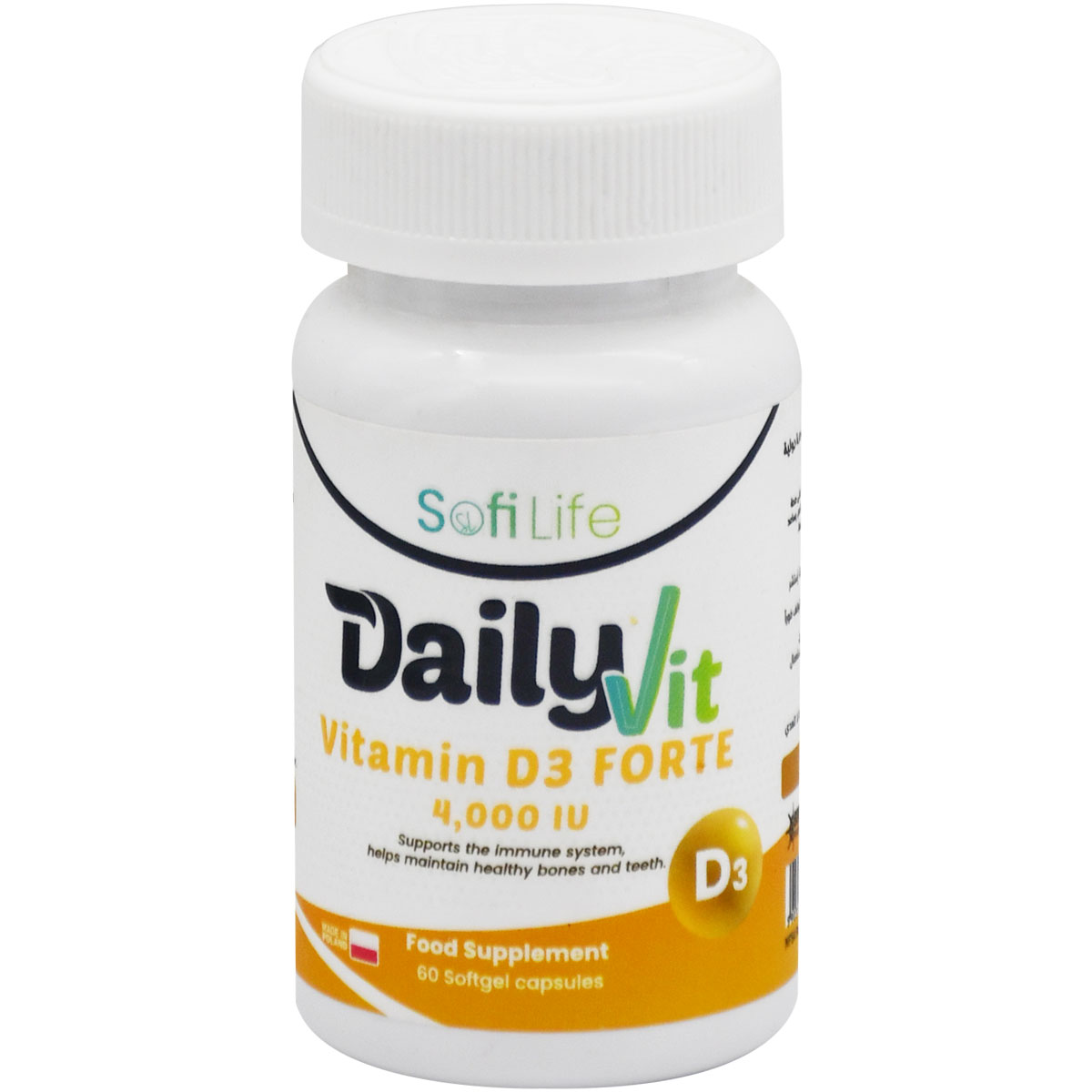 Sofi Life Vit D3 Forte 4000IU 60 Soft Capsules